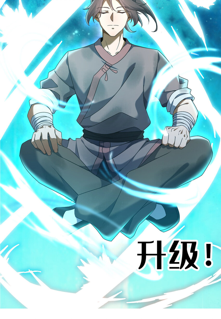 预告17