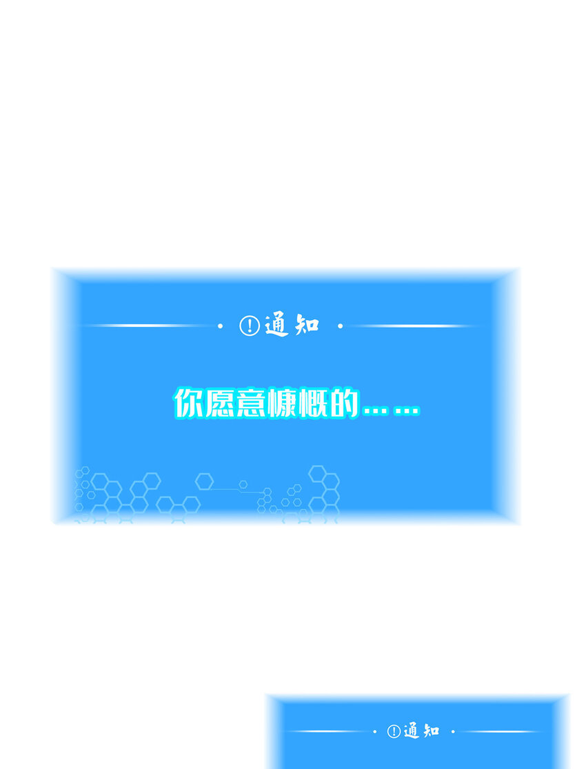 预告18