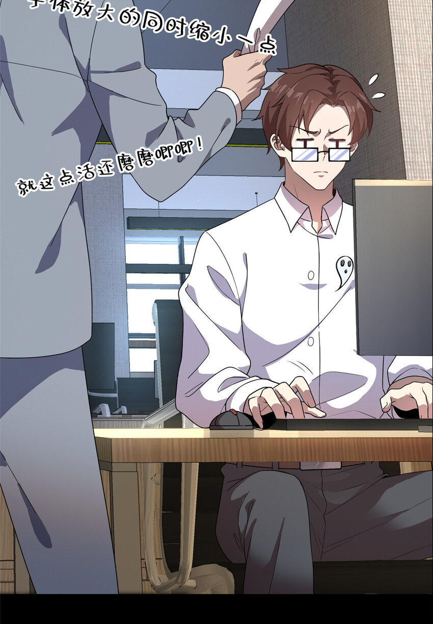 预告2