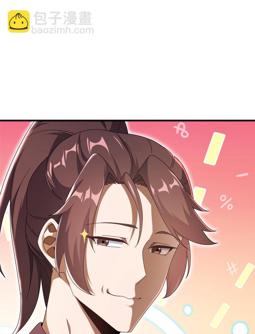 预告20