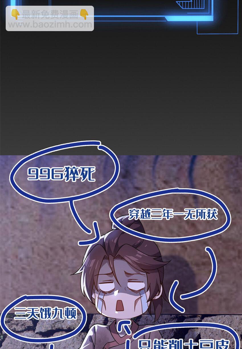 预告5