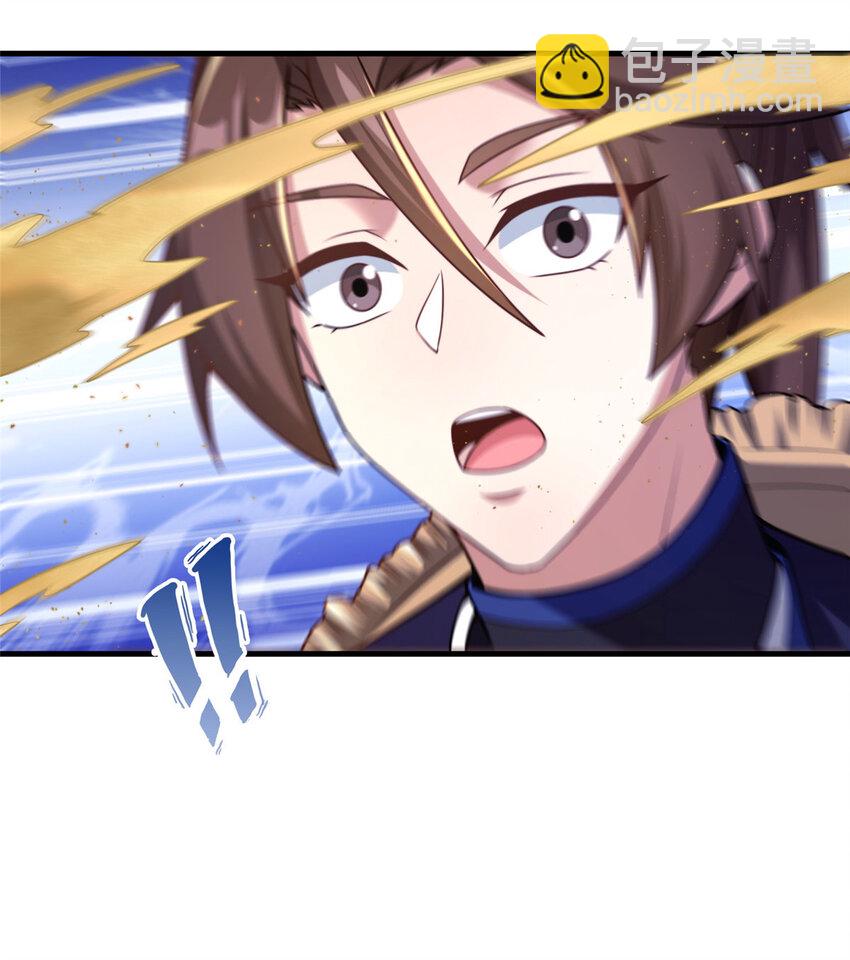 05 功法初试42