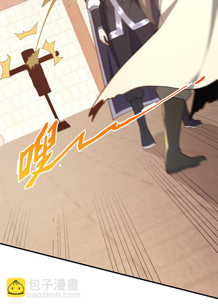 05 功法初试45