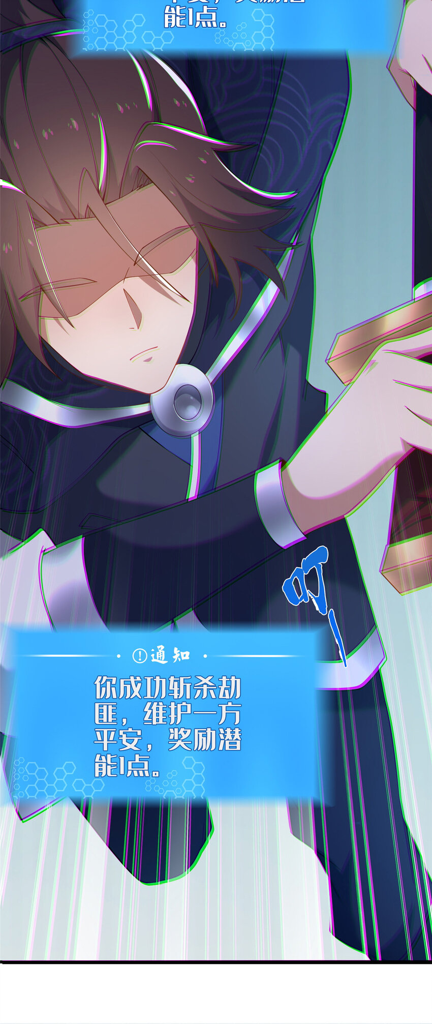 06 传统社交40