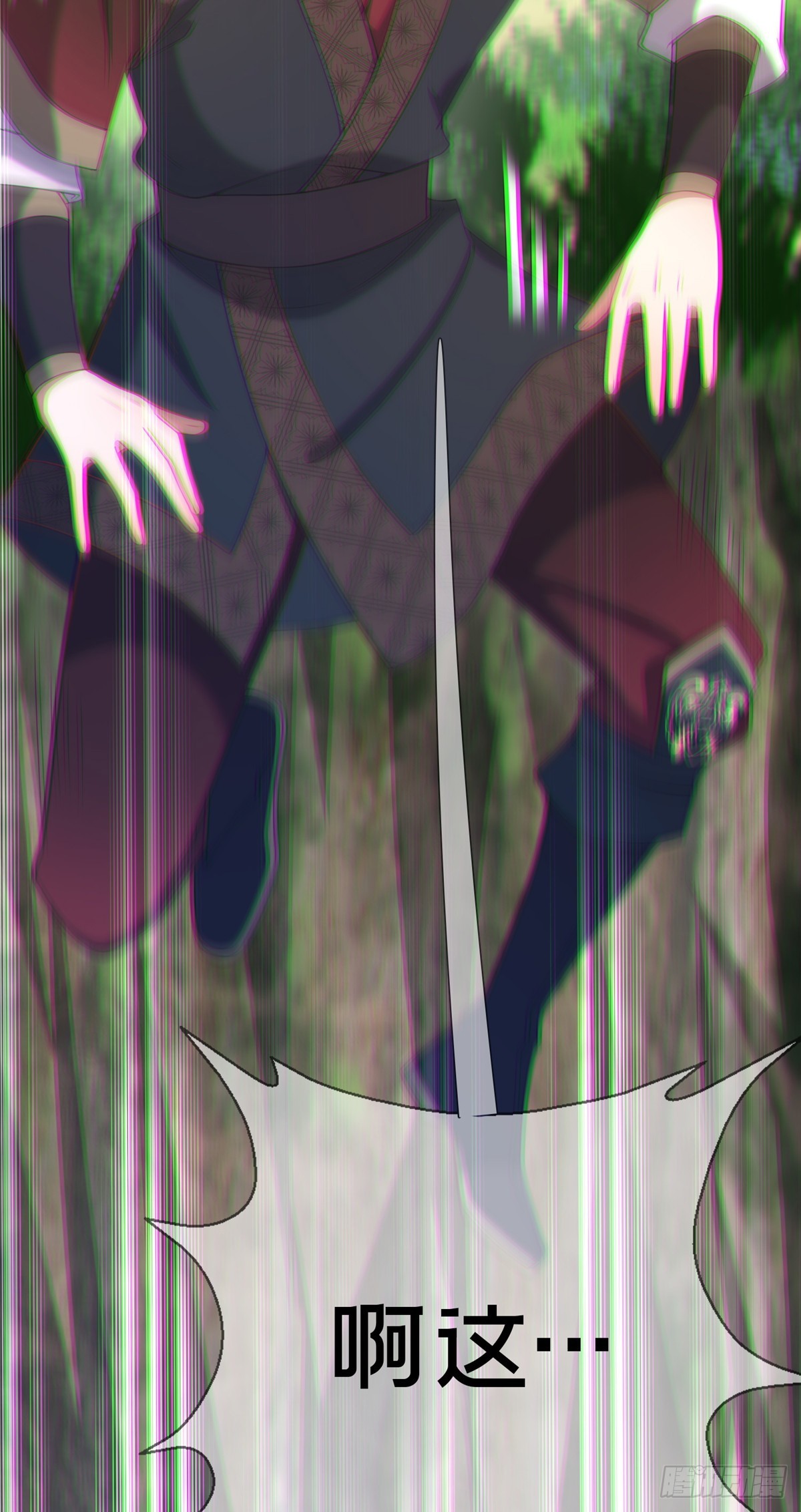 09 技能增加39