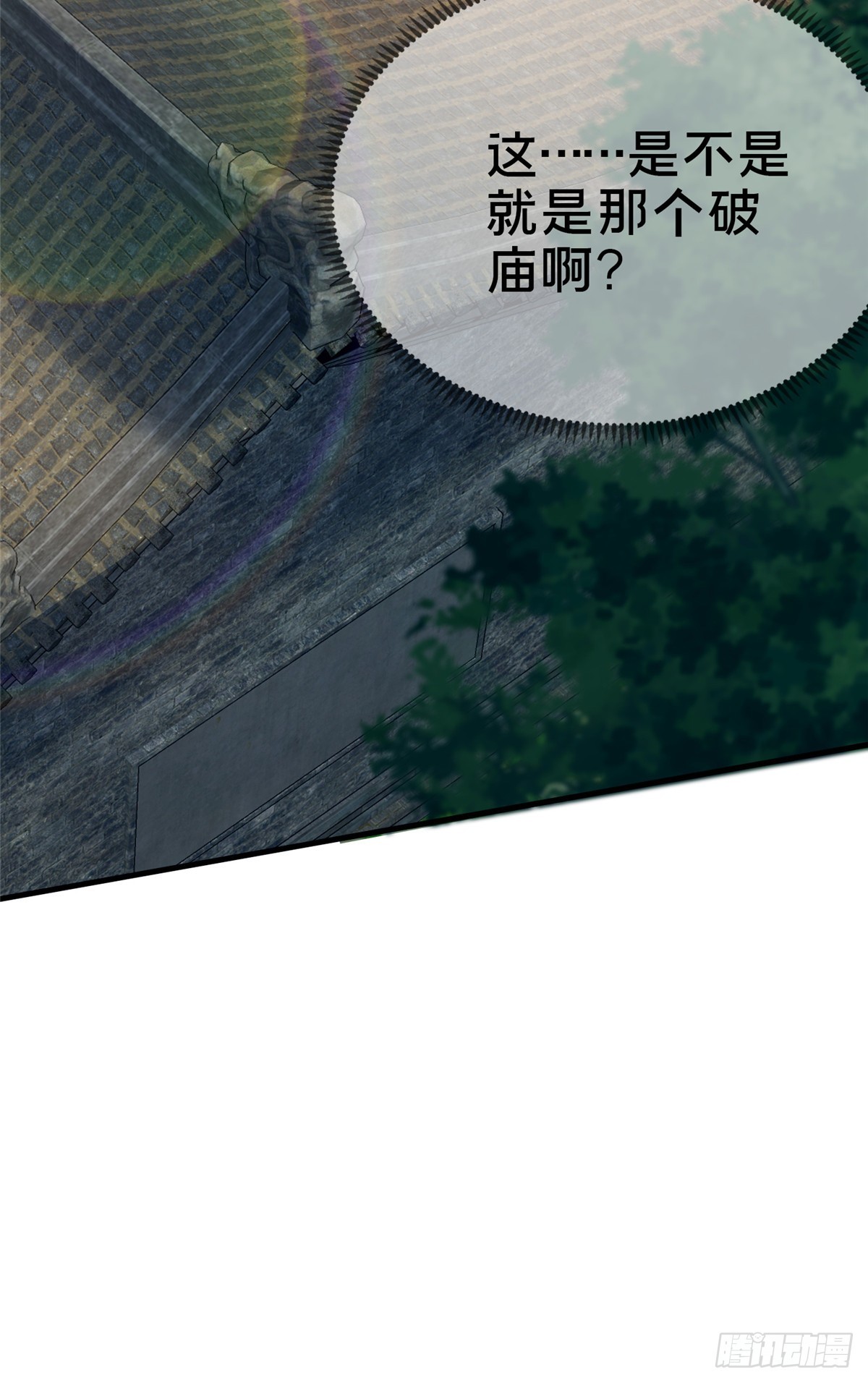 09 技能增加45