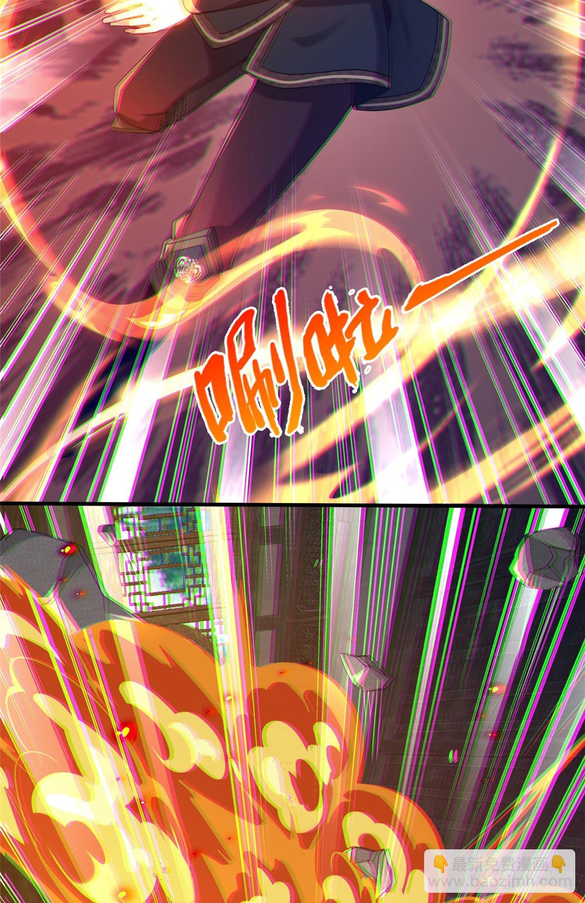 09 技能增加55