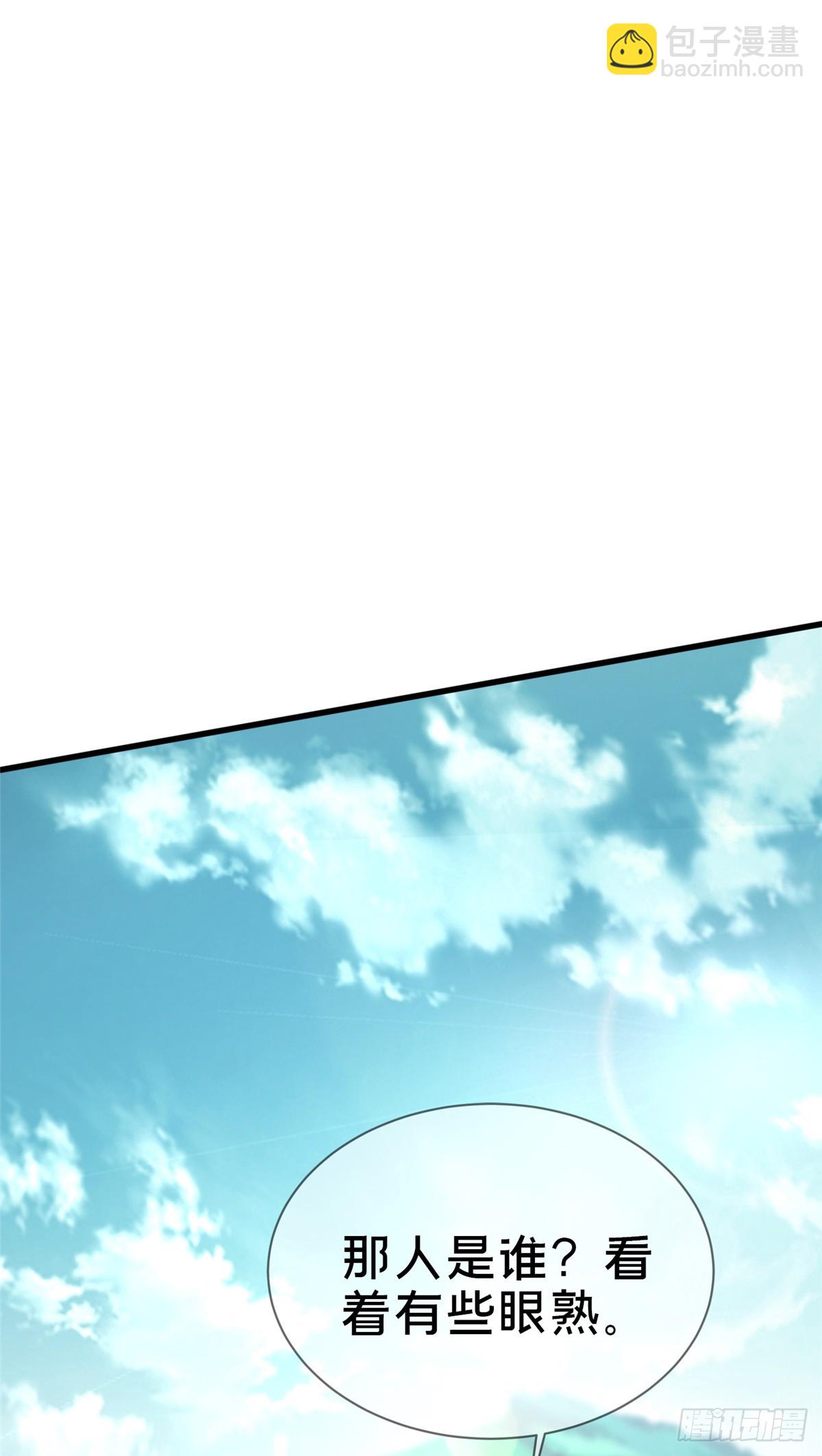 09 技能增加69