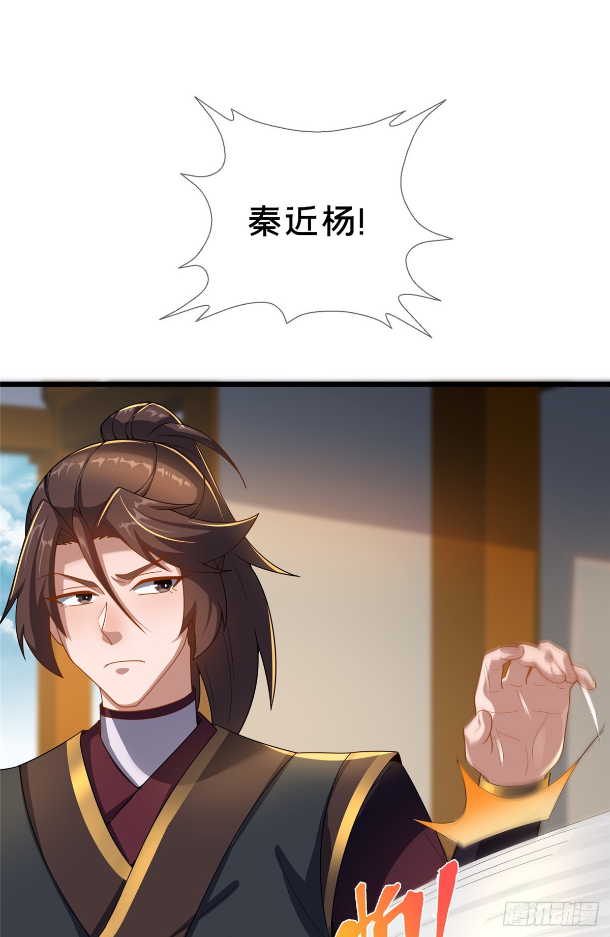 10 关于我的嘴炮25