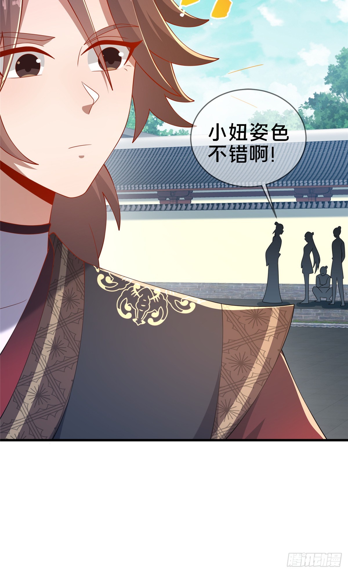 10 关于我的嘴炮43