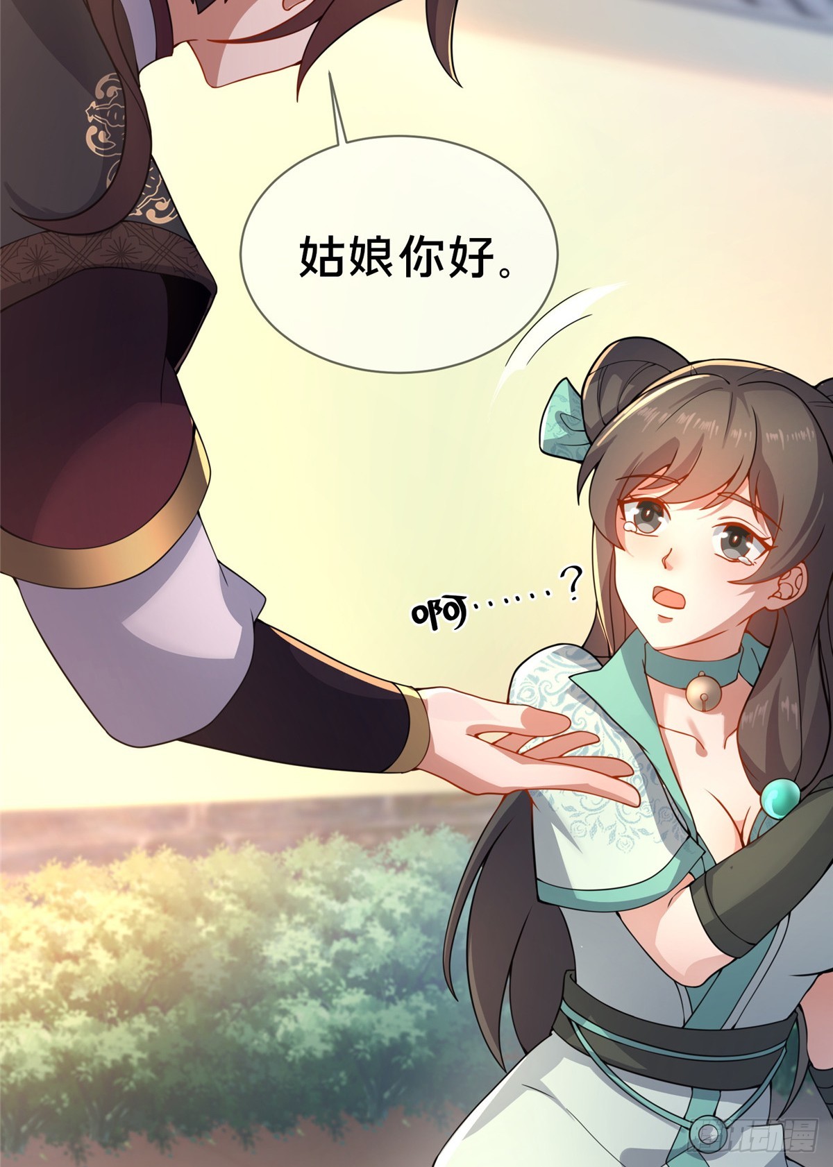 10 关于我的嘴炮59
