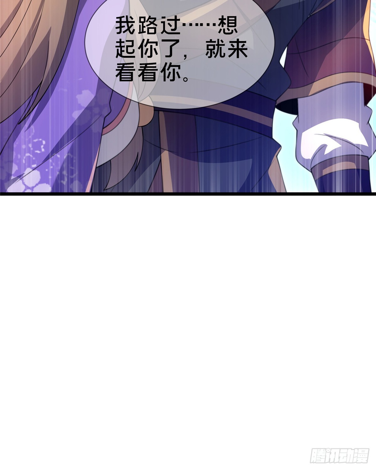 10 关于我的嘴炮6