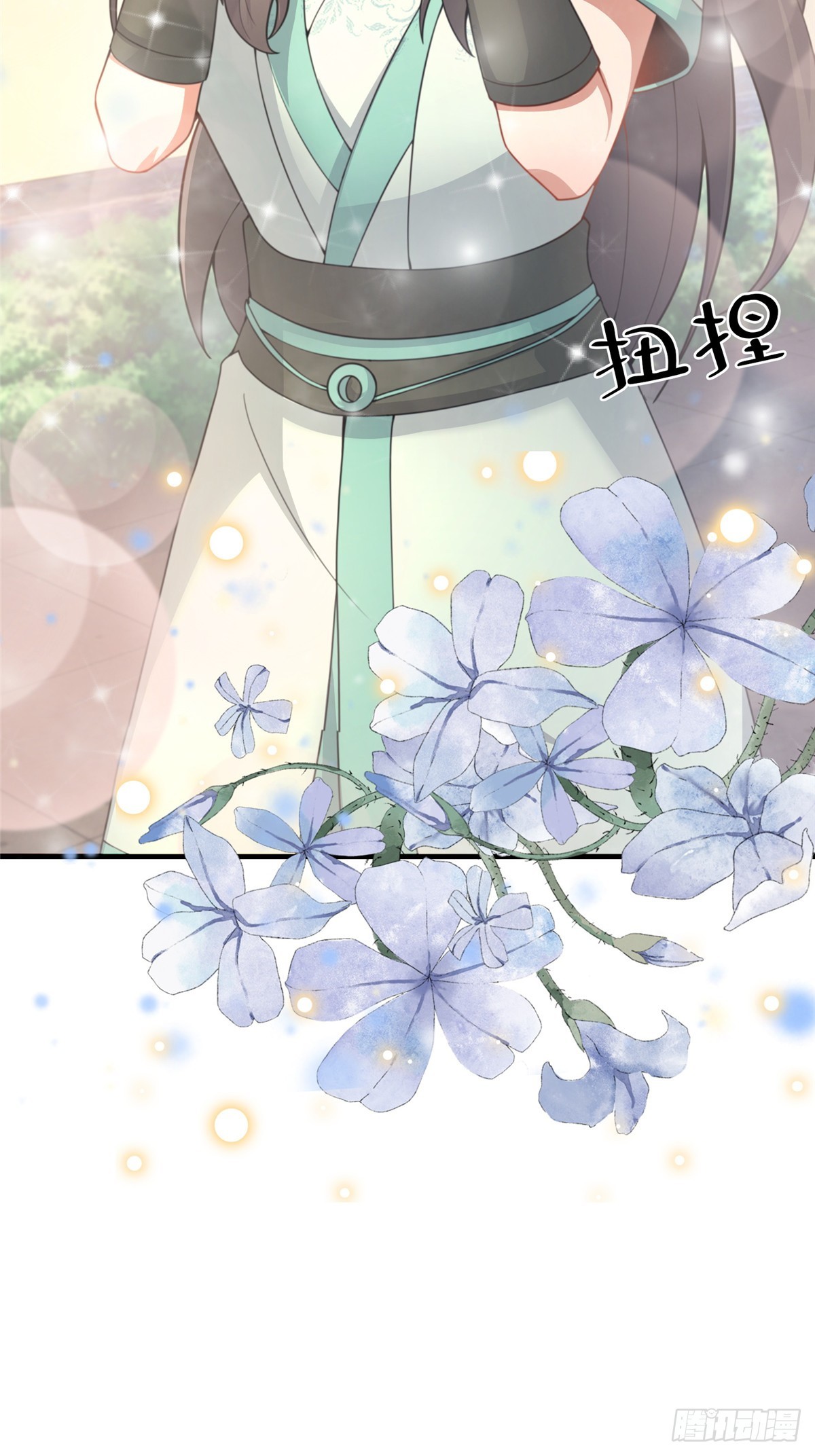 10 关于我的嘴炮64