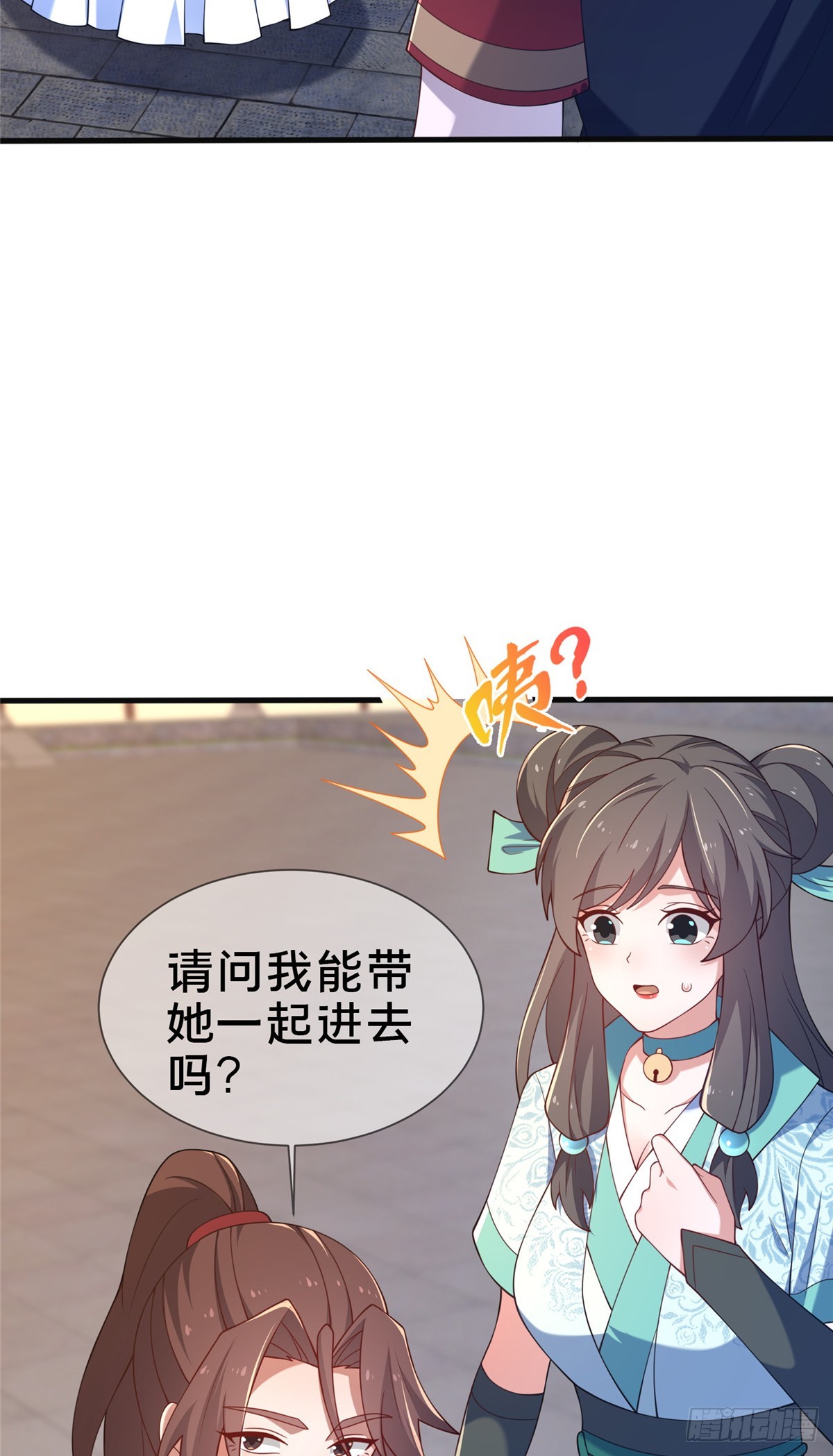 10 关于我的嘴炮72