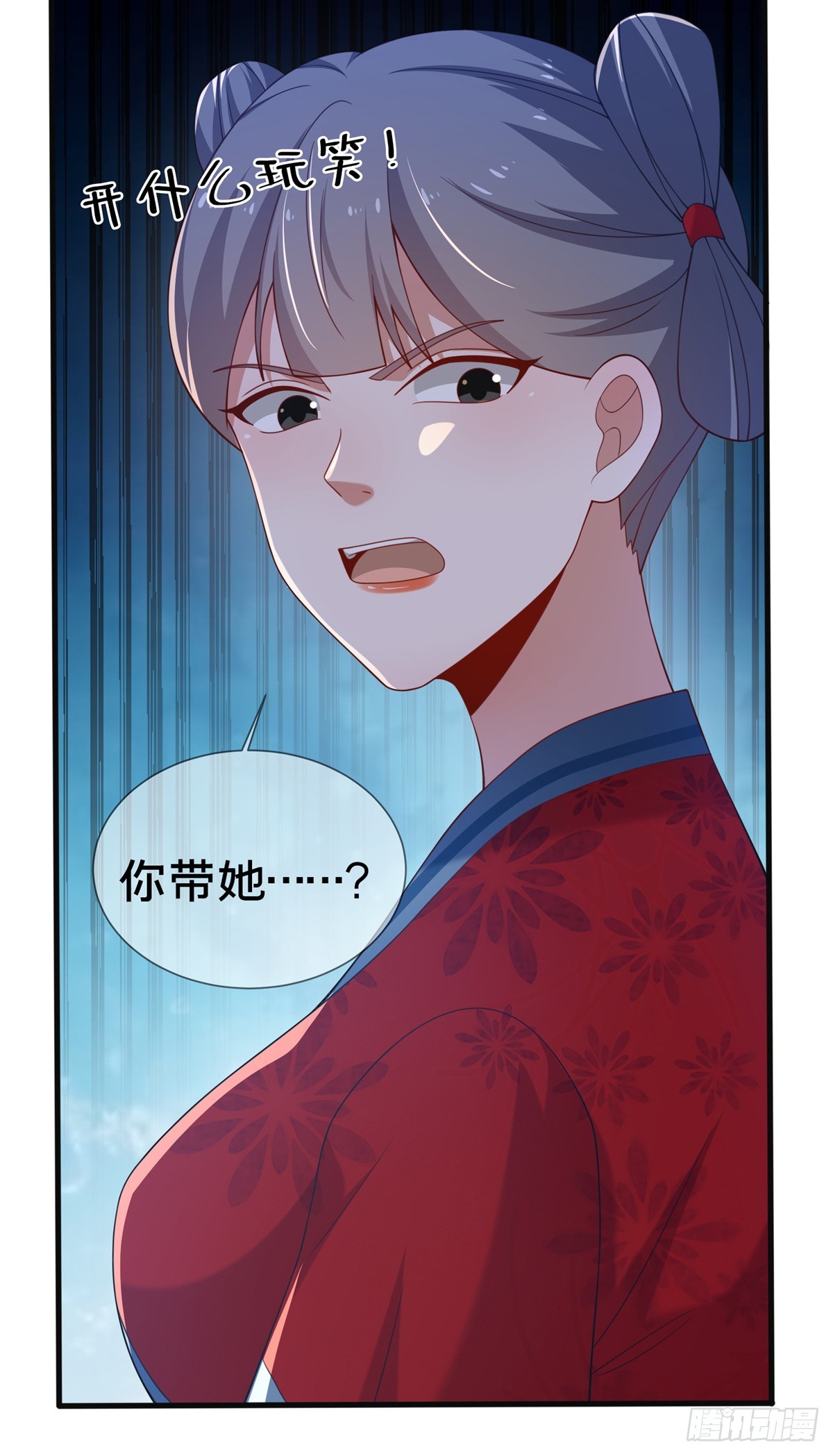 10 关于我的嘴炮74