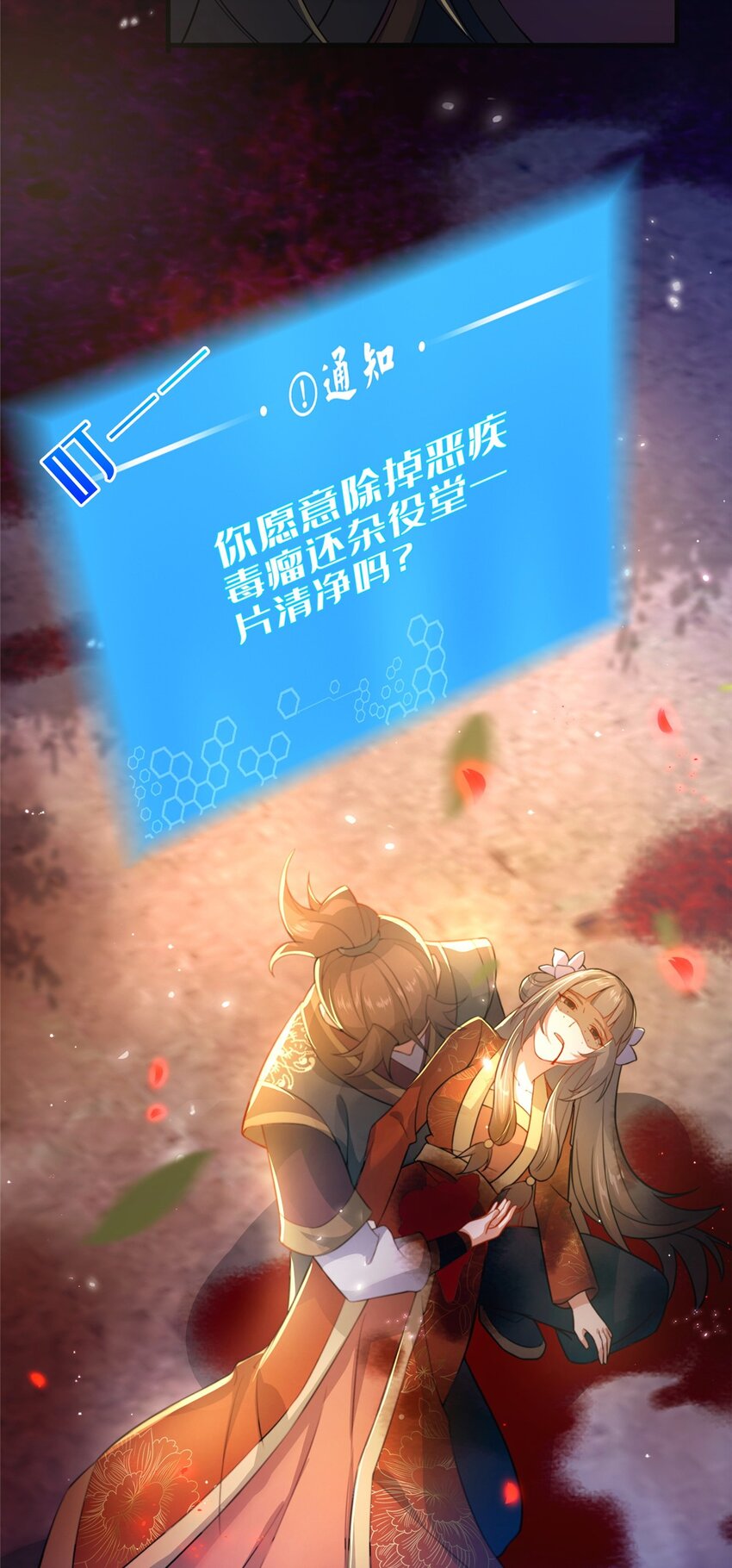 13 师姐，你说的是这个么？21