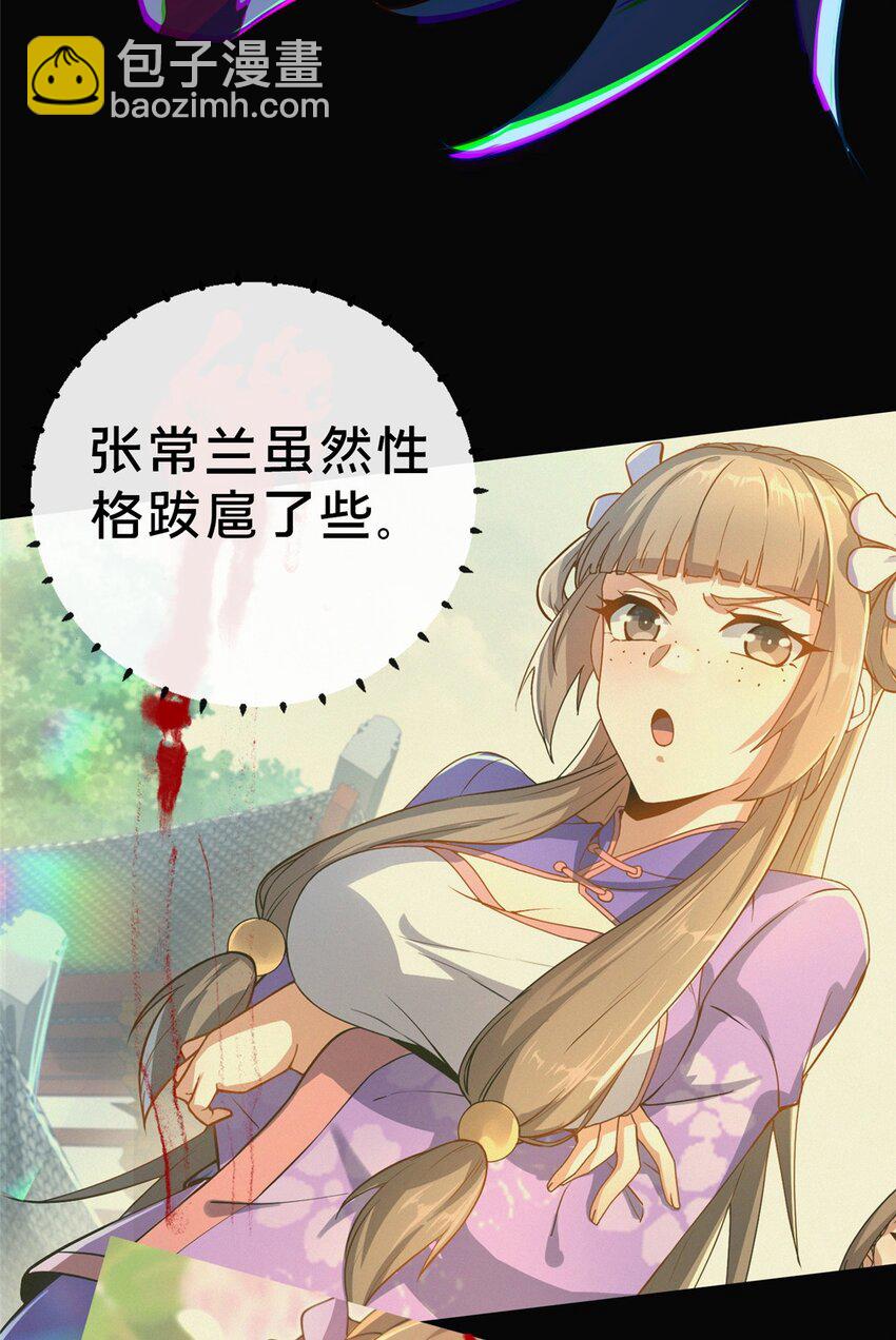 13 师姐，你说的是这个么？23
