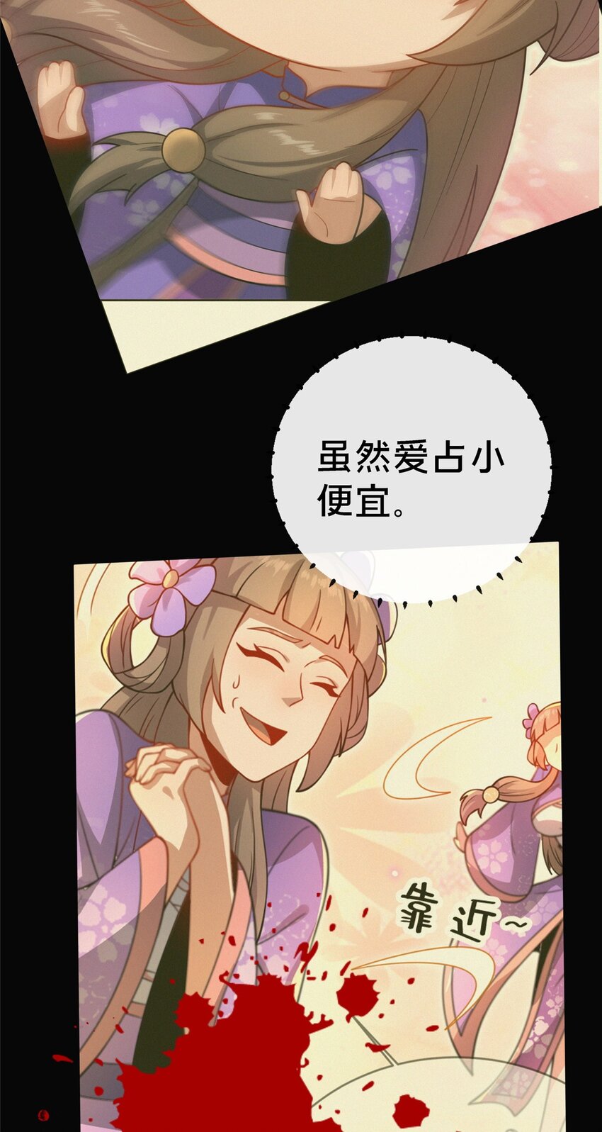 13 师姐，你说的是这个么？25