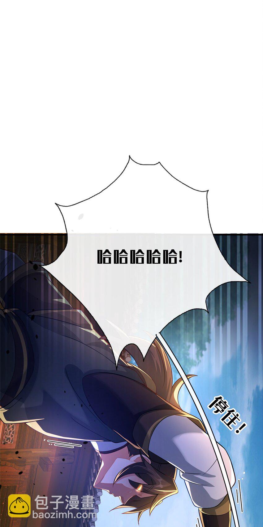13 师姐，你说的是这个么？37
