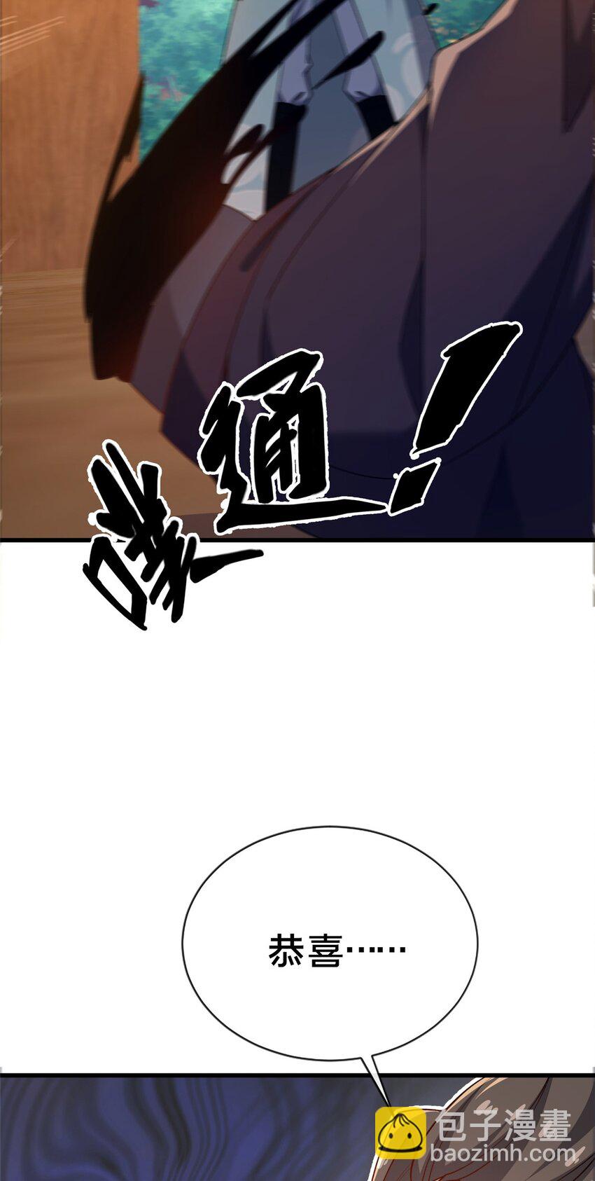 13 师姐，你说的是这个么？44