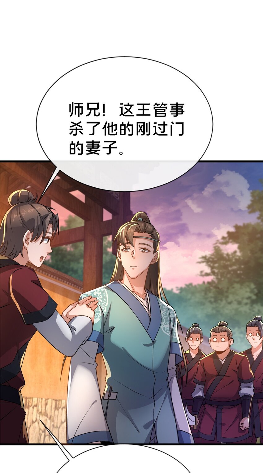13 师姐，你说的是这个么？47