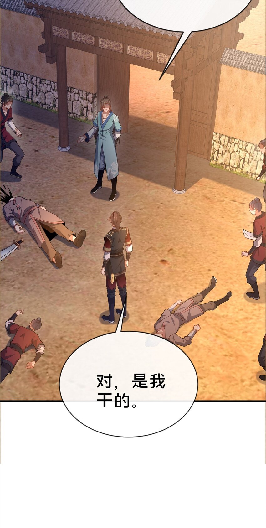 13 师姐，你说的是这个么？50