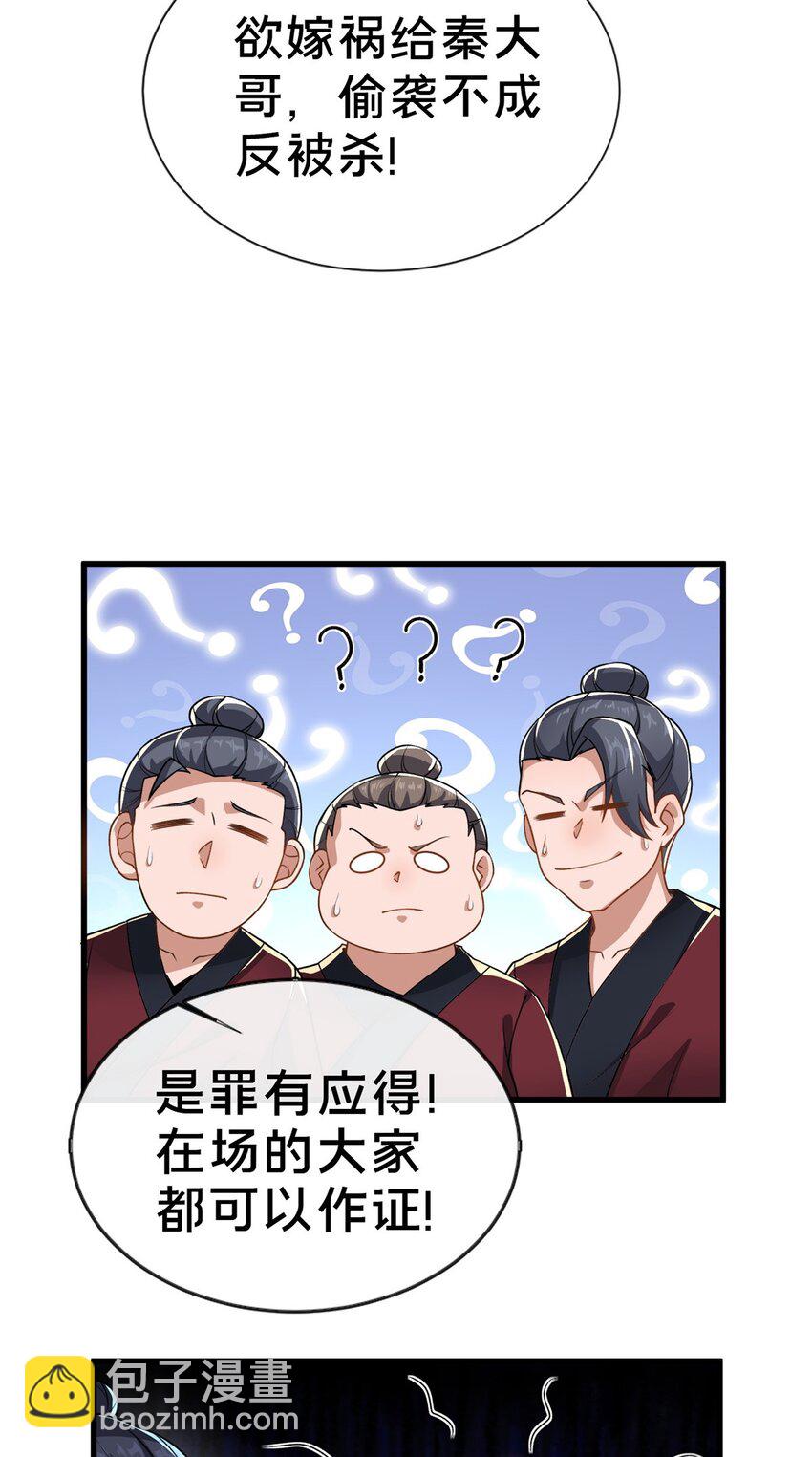 13 师姐，你说的是这个么？52