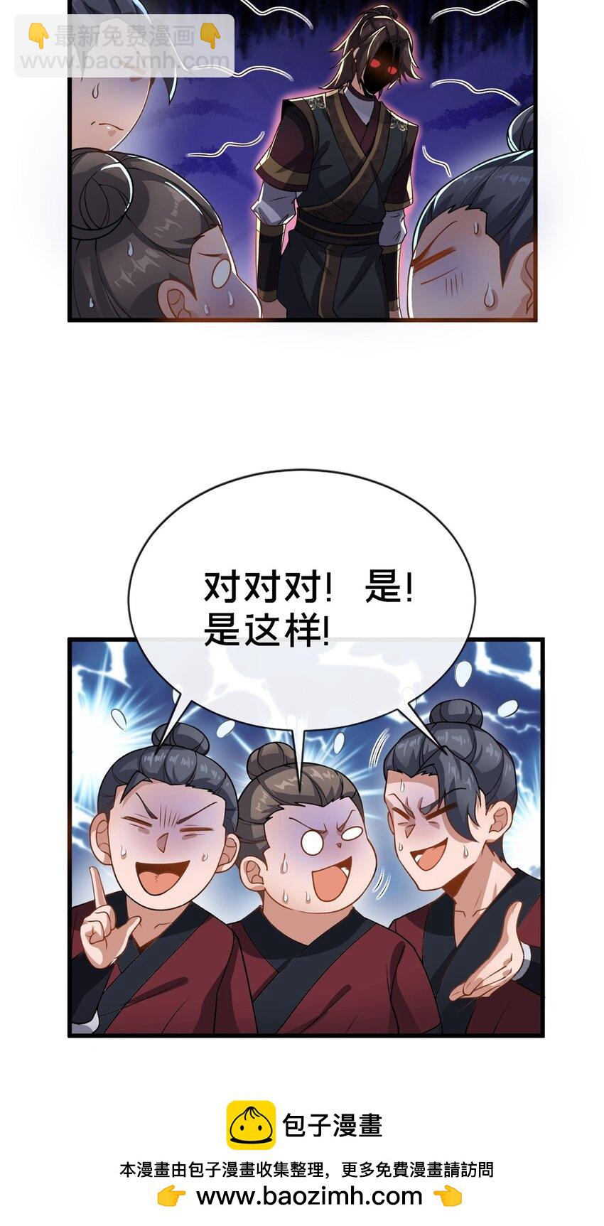 13 师姐，你说的是这个么？53