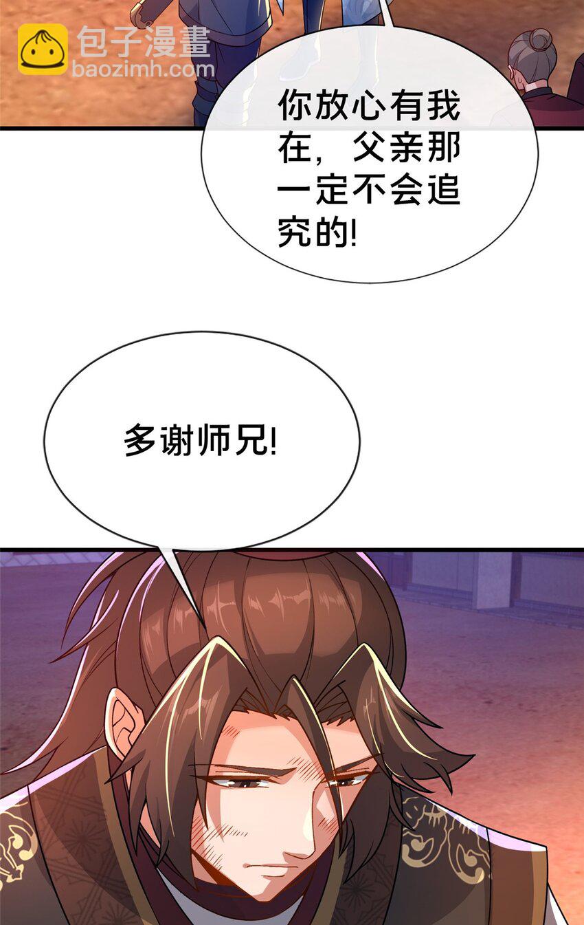 13 师姐，你说的是这个么？55
