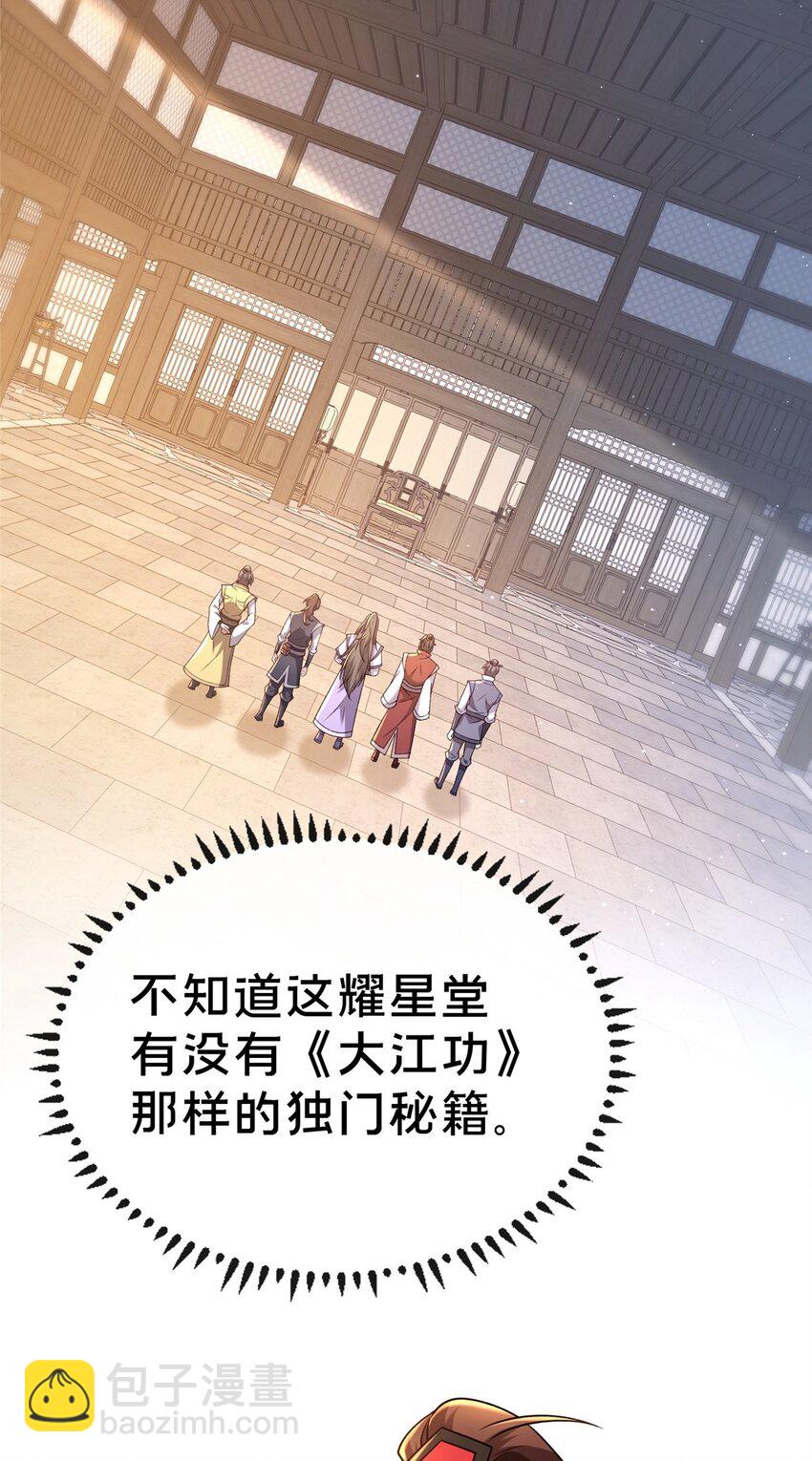 13 师姐，你说的是这个么？58