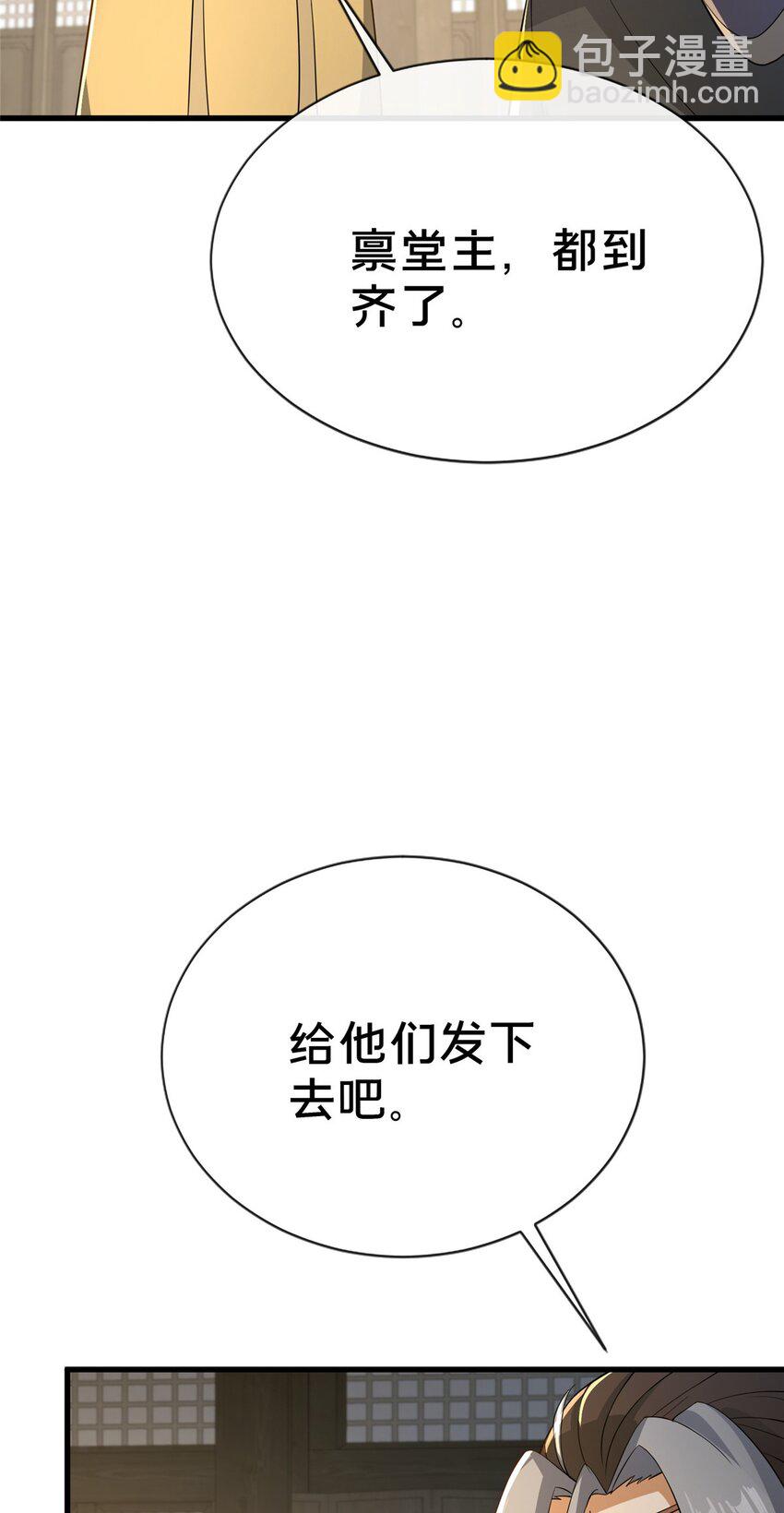 13 师姐，你说的是这个么？64