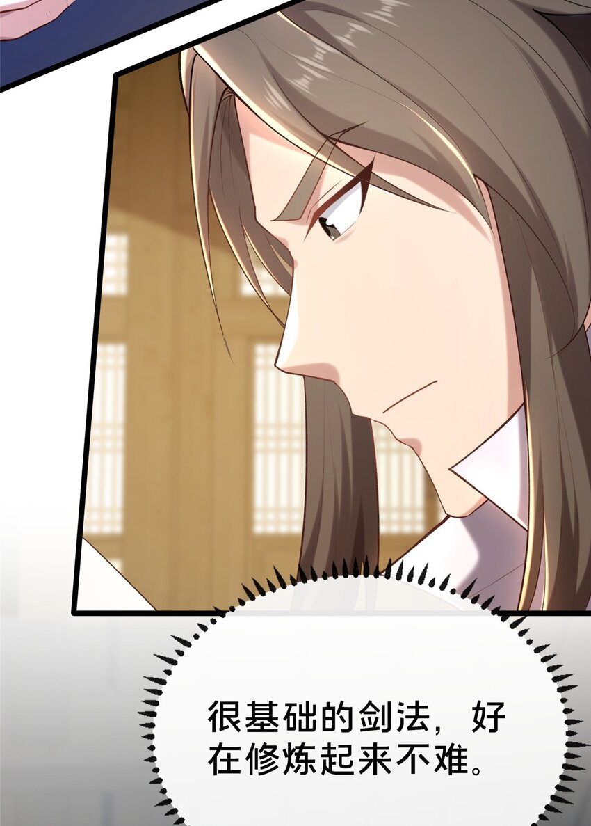13 师姐，你说的是这个么？68