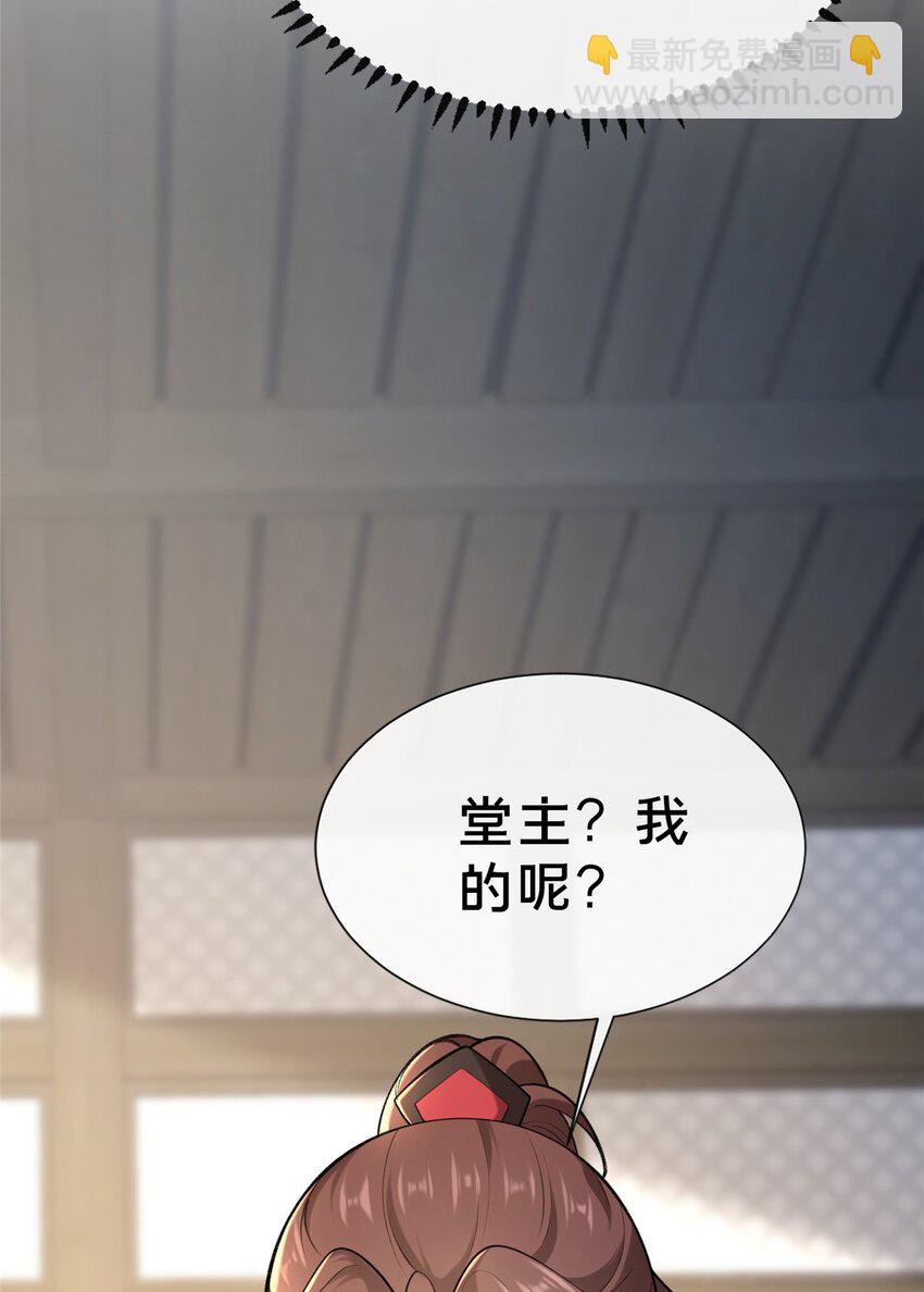 13 师姐，你说的是这个么？69