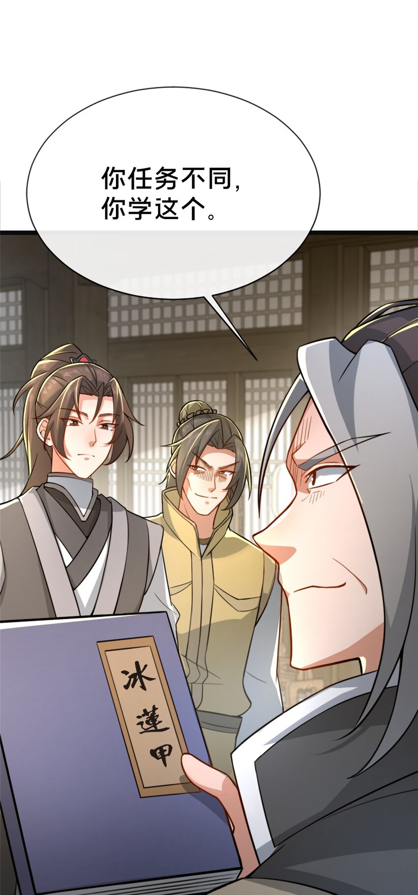 13 师姐，你说的是这个么？71