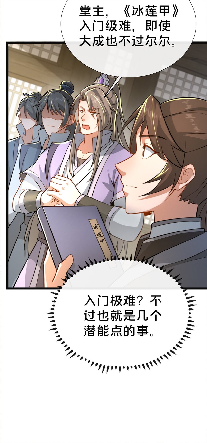 13 师姐，你说的是这个么？73