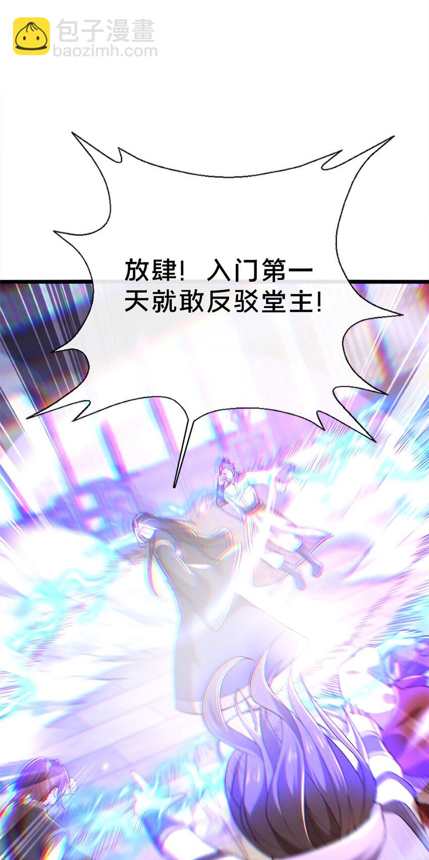 13 师姐，你说的是这个么？74