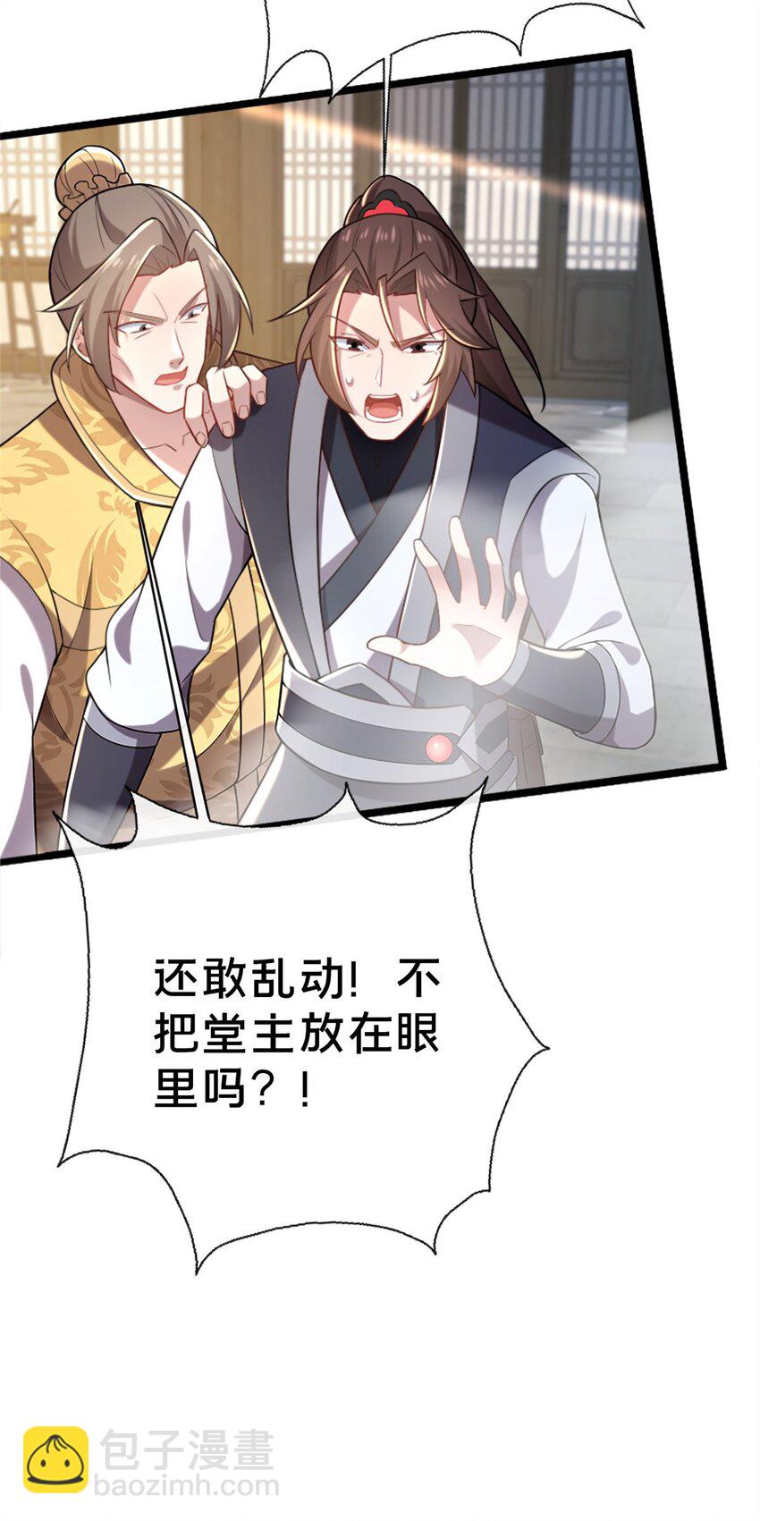 13 师姐，你说的是这个么？77
