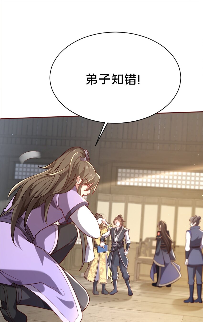 13 师姐，你说的是这个么？78
