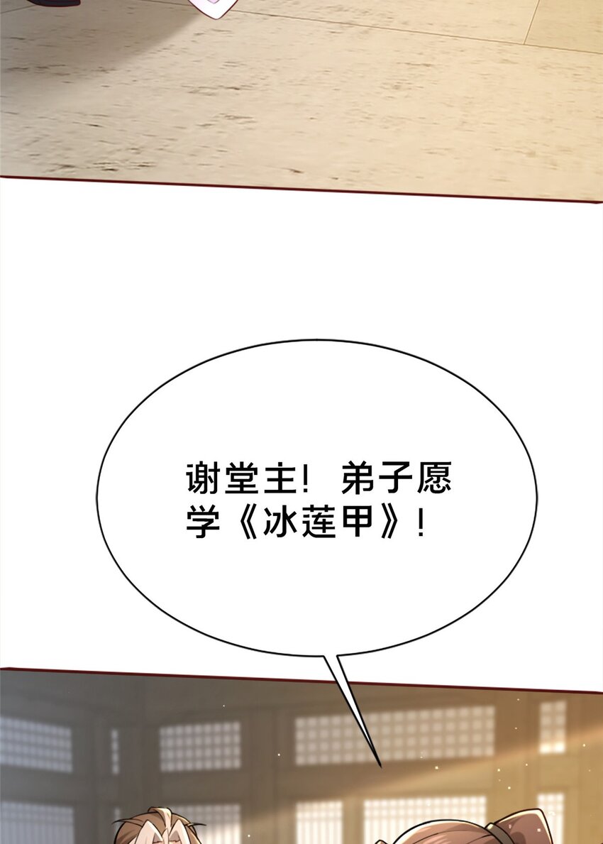13 师姐，你说的是这个么？79