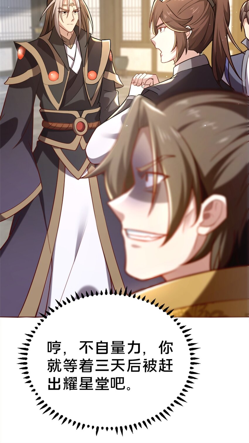 13 师姐，你说的是这个么？80