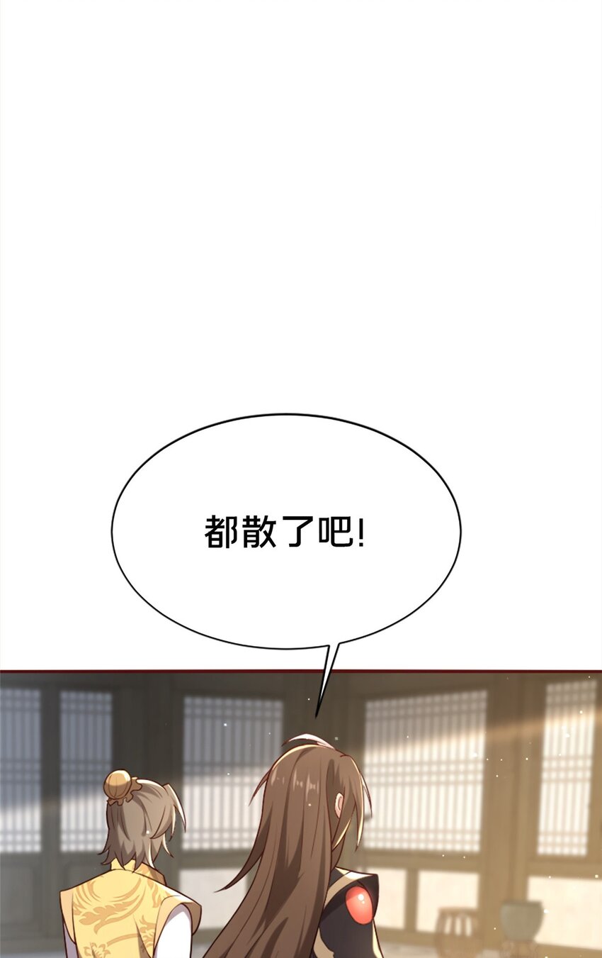 13 师姐，你说的是这个么？81