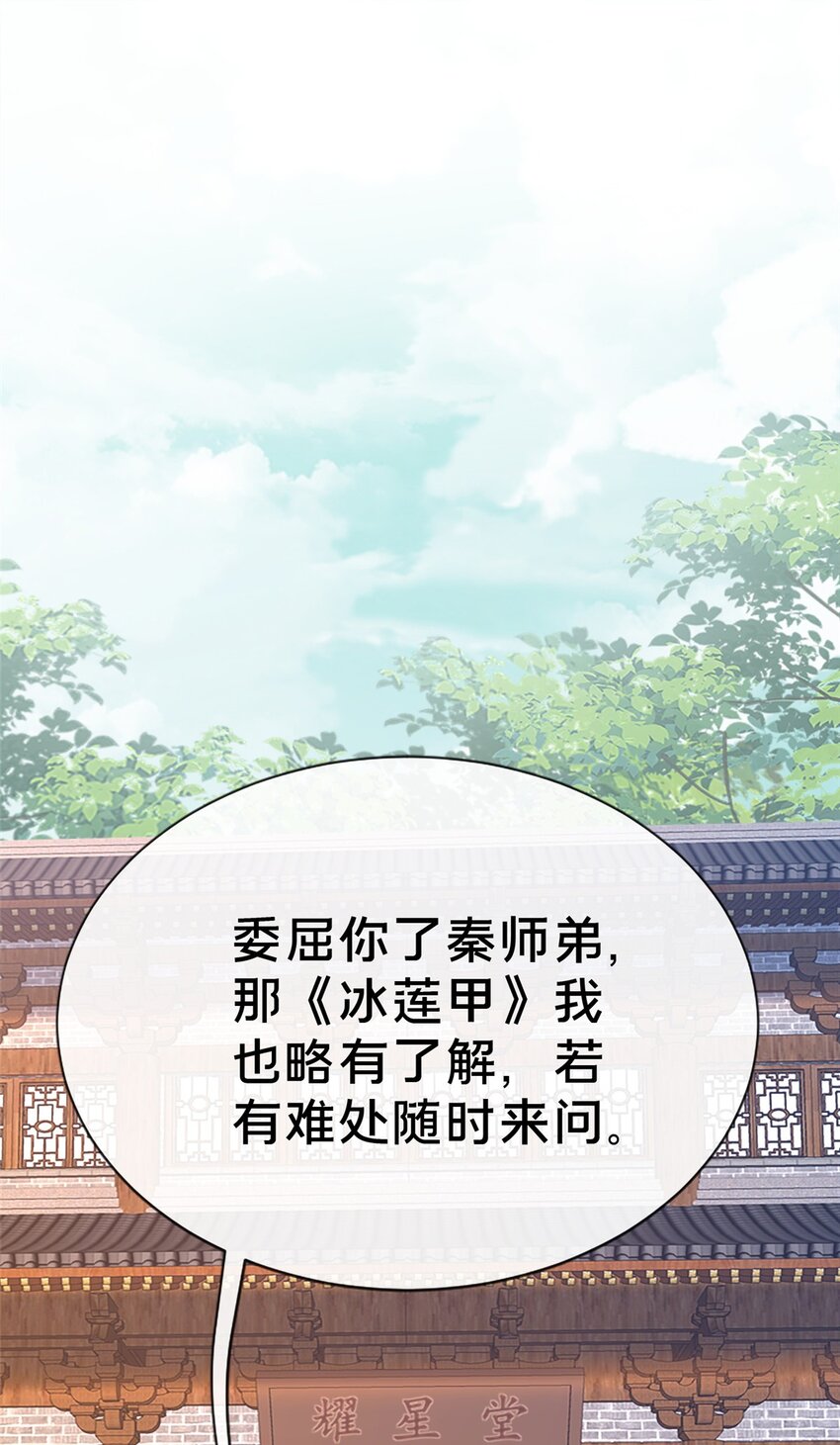 13 师姐，你说的是这个么？83