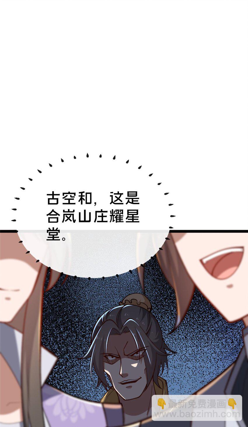 13 师姐，你说的是这个么？85