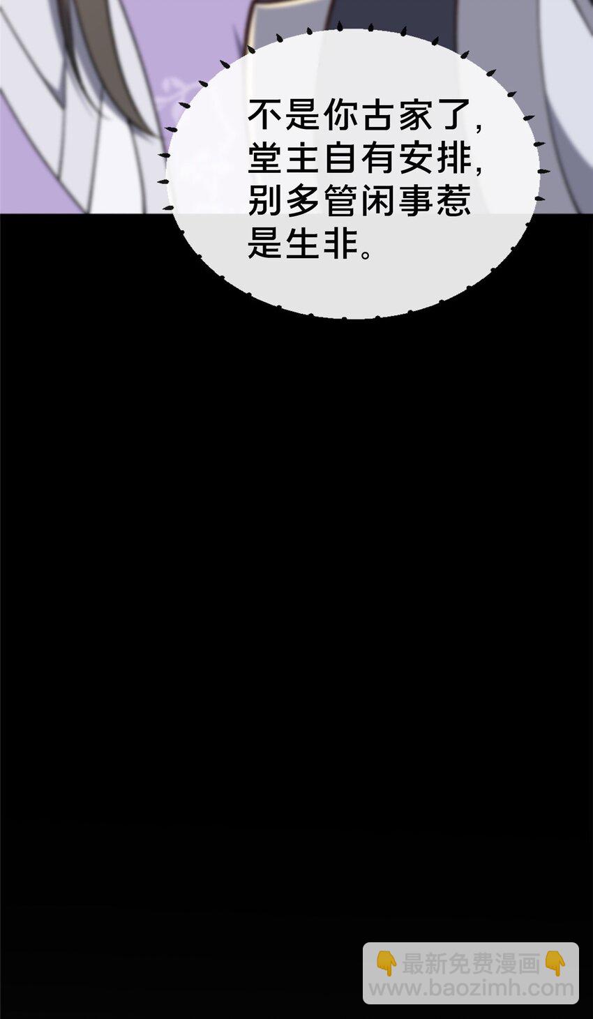 13 师姐，你说的是这个么？86