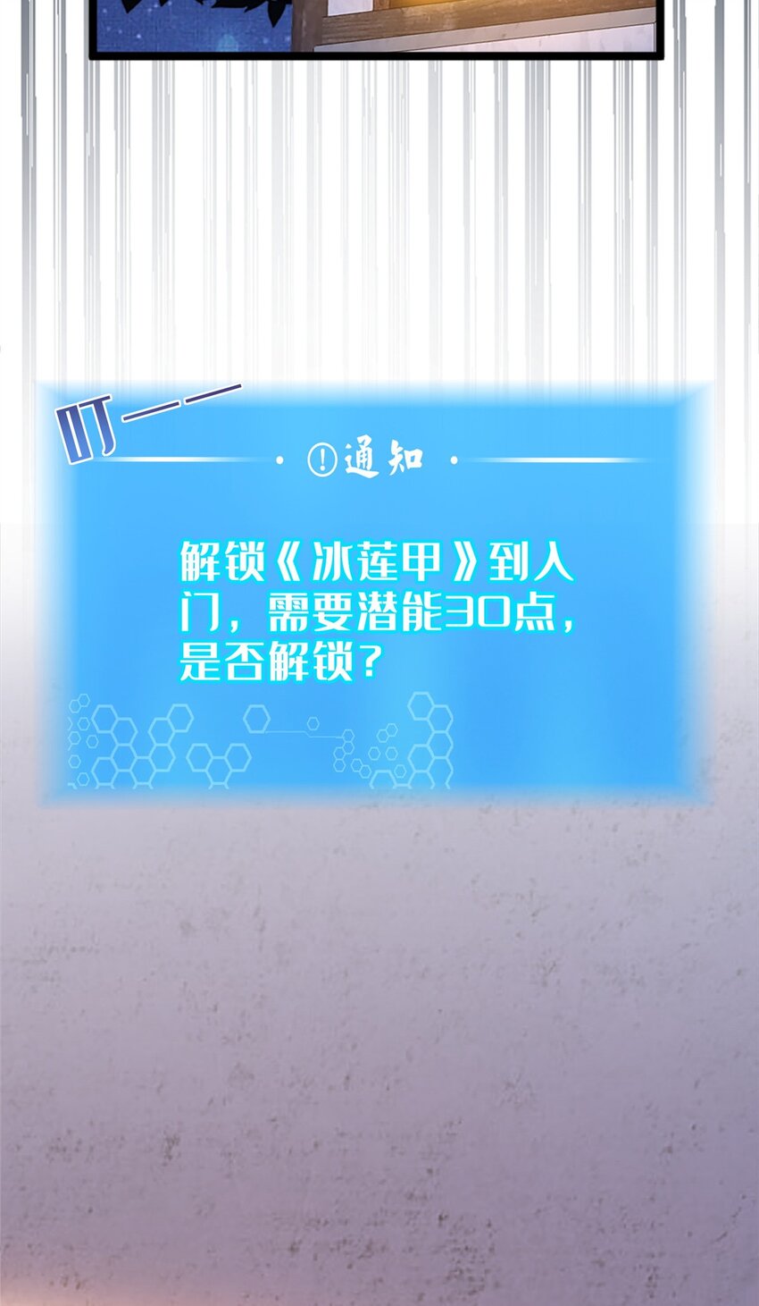 13 师姐，你说的是这个么？88