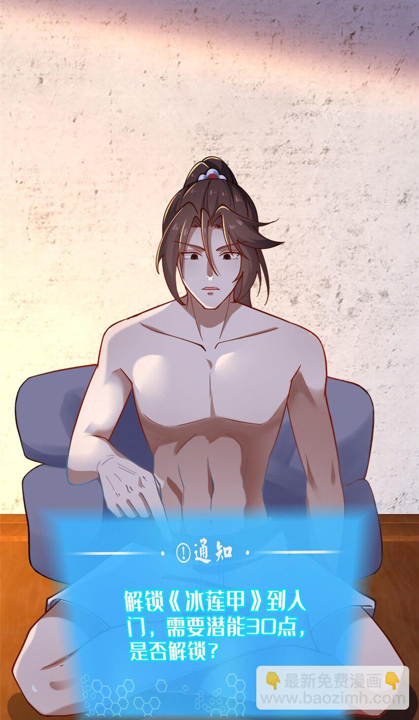 13 师姐，你说的是这个么？89