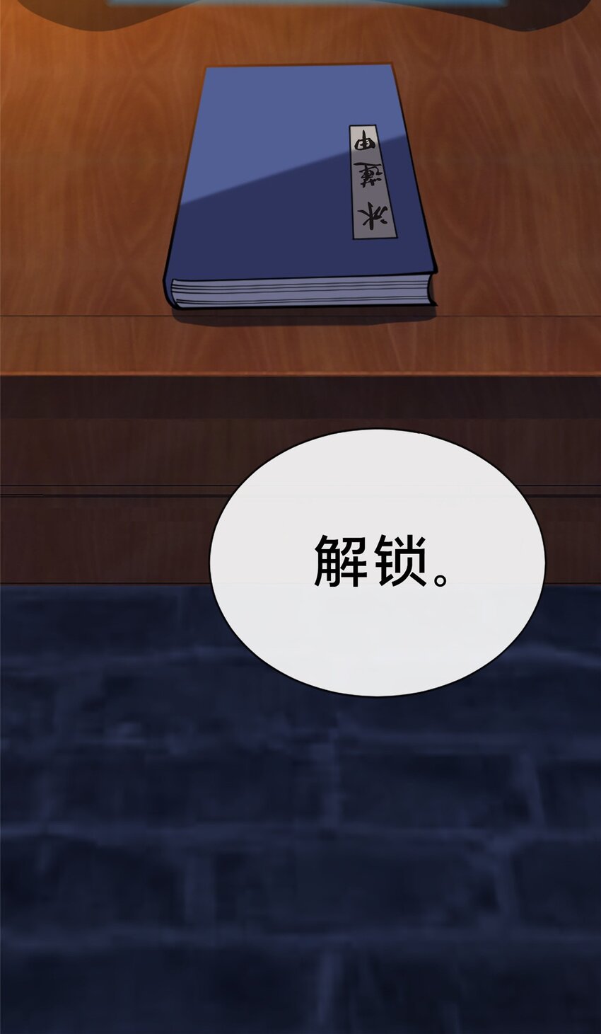 13 师姐，你说的是这个么？90