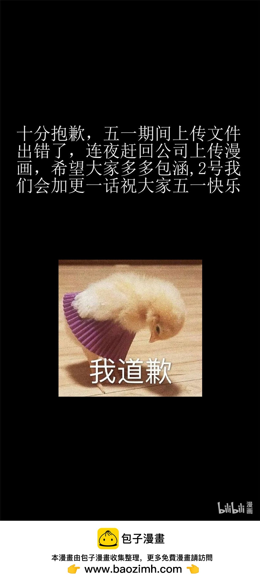 13 师姐，你说的是这个么？91