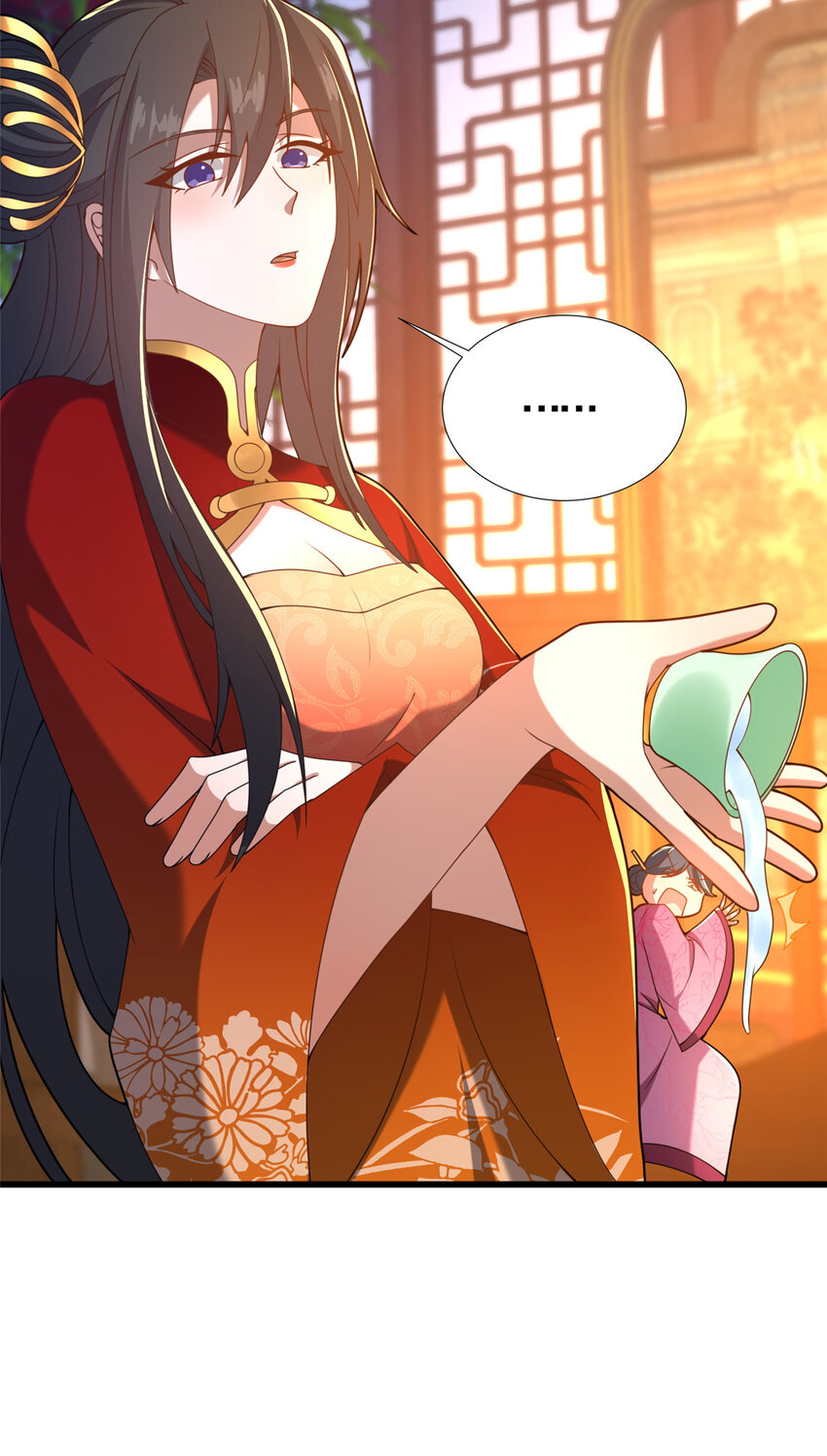 23 毒妇的酒22