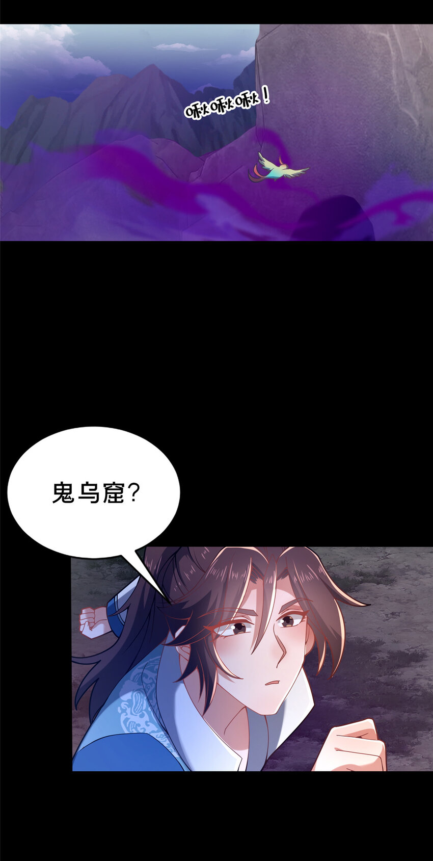 29 私卖猴心8